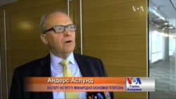 Винних у падінні гривні назвав американський економіст. Відео Винних у падінні гривні назвав американський економіст. Відео