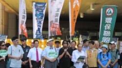 52万份台湾民间连署书支持东京奥运台湾正名 52万份台湾民间连署书支持东京奥运台湾正名