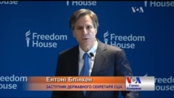 У Держдепі розповіли, що кожного дня втрачає Росія і набуває Україна. Відео У Держдепі розповіли, що кожного дня втрачає Росія і набуває Україна. Відео