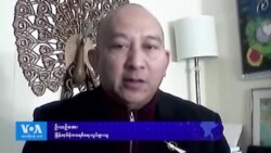 ကန်အစိုးရသစ်အပေါ် မြန်မာနွယ်အမေရိကန်တွေမျှော်လင့်ချက် ကန်အစိုးရသစ်အပေါ် မြန်မာနွယ်အမေရိကန်တွေမျှော်လင့်ချက်