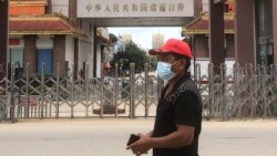 တရုတ်နိုင်ငံတွင်း မြန်မာမွတ်ဆလင် ၄၀ ကျော် မြန်မာဘက်လွှဲပြောင်း တရုတ်နိုင်ငံတွင်း မြန်မာမွတ်ဆလင် ၄၀ ကျော် မြန်မာဘက်လွှဲပြောင်း