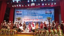 ၇၁ ကြိမ် ချင်းပြည်နယ်နေ့ ပြည်ပရောက်ချင်းတွေရဲ့ မျှော်မှန်းချက် ၇၁ ကြိမ် ချင်းပြည်နယ်နေ့ ပြည်ပရောက်ချင်းတွေရဲ့ မျှော်မှန်းချက်