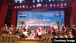 ၇၁ ကြိမ် ချင်းအမျိုးသားနေ့ (မလေးရှား)