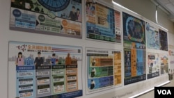 台湾国防部公布2015年国防报告书(美国之音记者李逸华拍摄)