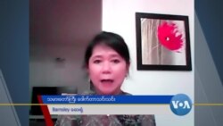 ကိုဗစ်ကာကွယ်ဆေးအတွက် ဗြိတိန်ရောက် မြန်မာတွေရဲ့အလှူ ကိုဗစ်ကာကွယ်ဆေးအတွက် ဗြိတိန်ရောက် မြန်မာတွေရဲ့အလှူ