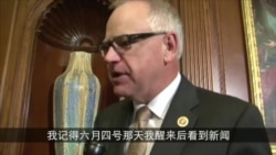 我的1989:美国会议员沃兹六四回忆(1) 我的1989:美国会议员沃兹六四回忆(1)