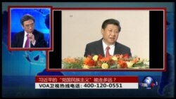 时事大家谈: 习近平的“党国民族主义”能走多远? 时事大家谈: 习近平的“党国民族主义”能走多远?