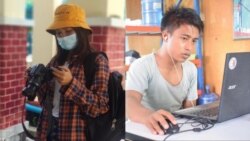 ရခိုင်ဒေသခံသတင်းသမားနှစ်ဦးကို တပ်တရားစွဲ ရခိုင်ဒေသခံသတင်းသမားနှစ်ဦးကို တပ်တရားစွဲ