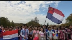အမေရိကန်ရောက် ကရင်တိုင်းရင်းသားတွေ လွှတ်တော်ရှေ့ ဆန္ဒထုတ်ဖော် အမေရိကန်ရောက် ကရင်တိုင်းရင်းသားတွေ လွှတ်တော်ရှေ့ ဆန္ဒထုတ်ဖော်