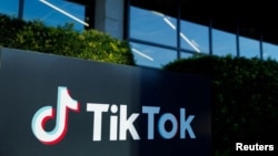 资料照片:加利福尼亚州卡尔弗城的TikTok办公室。(2024年3月13日)