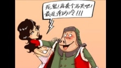火墙内外:群猪投江何时了?死猪知多少? 火墙内外:群猪投江何时了?死猪知多少?