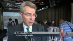 ФБР ловитиме українських корупціонерів? - пояснює посол США. Відео ФБР ловитиме українських корупціонерів? - пояснює посол США. Відео