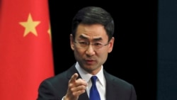 耿爽出任中国常驻联合国副代表之前担任外交部发言人(路透社2020年3月18日)