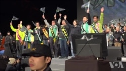 台湾大选与两岸关系 台学者:中共只跟有实力的人打交道 台湾大选与两岸关系 台学者:中共只跟有实力的人打交道