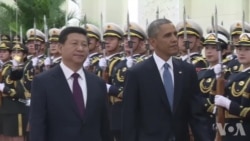 中国外交部吹风会谈习近平访美 中国外交部吹风会谈习近平访美