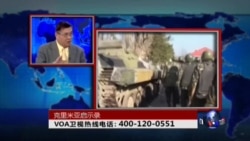 时事大家谈:克里米亚启示录 时事大家谈:克里米亚启示录