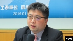 台湾国际法学会副秘书长林廷辉 (美国之音张永泰拍摄)