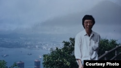 吴仁华90年在香港(吴仁华提供)