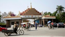တရုတ်-မြန်မာ စီးပွားရေးစင်္ကြန်နဲ့ နှစ်နိုင်ငံ ဆက်ဆံရေးအလားအလာ တရုတ်-မြန်မာ စီးပွားရေးစင်္ကြန်နဲ့ နှစ်နိုင်ငံ ဆက်ဆံရေးအလားအလာ