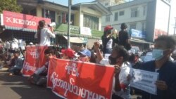 ပဲခူးမြို့ သပိတ်လှုပ်ရှားသူတွေကို ရှာဖွေဖမ်းဆီးနေ ပဲခူးမြို့ သပိတ်လှုပ်ရှားသူတွေကို ရှာဖွေဖမ်းဆီးနေ