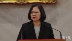 习近平提“一国两制”台湾方案 蔡英文回应“绝不接受” 习近平提“一国两制”台湾方案 蔡英文回应“绝不接受”