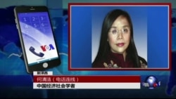 VOA连线何清涟: 热议魏则西,与习近平抓军改有关? VOA连线何清涟: 热议魏则西,与习近平抓军改有关?