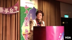 台湾前副总统吕秀莲2019年1月6日在台北出席“和平中立新台湾”筹款午宴(美国之音许宁摄影)