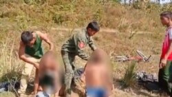 AA စစ်ရာဇဝတ်ကျူးလွန်မှုတွေ အိုင်စီစီ စုံစမ်းစစ်ဆေးဖို့ Fortify Rights တိုက်တွန်း  AA စစ်ရာဇဝတ်ကျူးလွန်မှုတွေ အိုင်စီစီ စုံစမ်းစစ်ဆေးဖို့ Fortify Rights တိုက်တွန်း