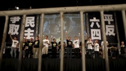 香港支联会2015年6月4日晚主办六四烛光追思会(路透社)