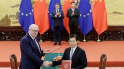焦点对话:习近平“联欧制美” 特朗普打“中东牌”? 焦点对话:习近平“联欧制美” 特朗普打“中东牌”?
