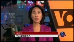 VOA卫视(2016年9月18日 海峡论谈 完整版) VOA卫视(2016年9月18日 海峡论谈 完整版)