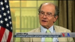 Координатор санкцій проти Росії спрогнозував, якою буде Україна через 25 років. Відео Координатор санкцій проти Росії спрогнозував, якою буде Україна через 25 років. Відео