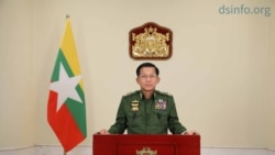 ဗိုလ်ချုပ်မှူးကြီး မင်းအောင်လှိုင် ၂၀၂၀ ရွေးကောက်ပွဲ မဲမသာမှုရှိတယ် ဆိုတာကို သက်သေပြနိုင်မလား ဗိုလ်ချုပ်မှူးကြီး မင်းအောင်လှိုင် ၂၀၂၀ ရွေးကောက်ပွဲ မဲမသာမှုရှိတယ် ဆိုတာကို သက်သေပြနိုင်မလား
