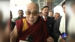 西藏流亡精神领袖达赖喇嘛赴美体检 西藏流亡精神领袖达赖喇嘛赴美体检