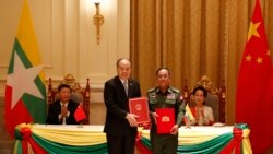 တရုတ်သမ္မတနဲ့ မြန်မာခေါင်းဆောင် ၂ နိုင်ငံသဘောတူညီချက်များ လက်မှတ်ရေးထိုး တရုတ်သမ္မတနဲ့ မြန်မာခေါင်းဆောင် ၂ နိုင်ငံသဘောတူညီချက်များ လက်မှတ်ရေးထိုး