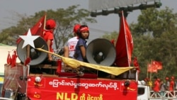 NLD က ၂၀၂၀ ရွေးကောက်ပွဲဝင်မယ့် ကိုယ်စားလှယ်လောင်းတွေကို ဘယ်လို ရွေးချယ်မလဲ NLD က ၂၀၂၀ ရွေးကောက်ပွဲဝင်မယ့် ကိုယ်စားလှယ်လောင်းတွေကို ဘယ်လို ရွေးချယ်မလဲ