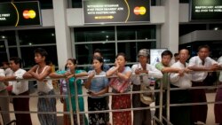 မြန်မာပြည် ဝင်ခွင့်မရတဲ့ Black List စာရင်းဝင်တွေ ရှိနေဆဲ မြန်မာပြည် ဝင်ခွင့်မရတဲ့ Black List စာရင်းဝင်တွေ ရှိနေဆဲ