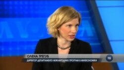 В Україні лежать $4 млрд невикористаних грантів на розвиток країни – Олена Трегуб, Мінекономіки. Відео В Україні лежать $4 млрд невикористаних грантів на розвиток країни – Олена Трегуб, Мінекономіки. Відео