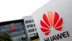 Huawei ရဲ့ 5G အင်တာနက်ကွန်ယက်လုပ်ပိုင်ခွင့် ဗြိတိန်ပိတ်မည် Huawei ရဲ့ 5G အင်တာနက်ကွန်ယက်လုပ်ပိုင်ခွင့် ဗြိတိန်ပိတ်မည်