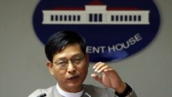 အကြမ်းဖက်မှု အန္တရာယ်ကာကွယ်ရေး မြန်မာပြင်ဆင် အကြမ်းဖက်မှု အန္တရာယ်ကာကွယ်ရေး မြန်မာပြင်ဆင်