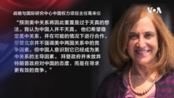美中阿拉斯加对话并非战略对话 会谈竞争与合作 美中阿拉斯加对话并非战略对话 会谈竞争与合作