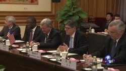 美财长称人民币纳入IMF篮子尚不成熟 美财长称人民币纳入IMF篮子尚不成熟