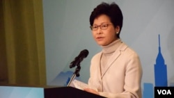 香港特首林郑月娥。(美国之音汤惠芸)