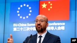 欧盟峰会主席夏尔·米歇尔在布鲁塞尔举行的中欧峰会闭幕式视频会议上发表讲话。(2020年6月22日)