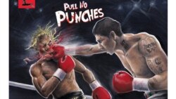 Pull no Punches, Bear the brunt နဲ့ Saber Rattling Pull no Punches, Bear the brunt နဲ့ Saber Rattling