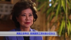 赵小兰事业经-好高骛远不如脚踏实地全力以赴 赵小兰事业经-好高骛远不如脚踏实地全力以赴