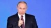 Путінські Вундерваффе це просто ПіАр - перші реакції Заходу на сенсаційні заяви Кремля