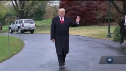 Як президент Трамп втілював доктрину «Америка понад усе» у 2018-му. відео Як президент Трамп втілював доктрину «Америка понад усе» у 2018-му. відео
