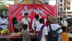 သနပ်ခါးလိမ်း လူထုလှုပ်ရှားမှု သနပ်ခါးလိမ်း လူထုလှုပ်ရှားမှု