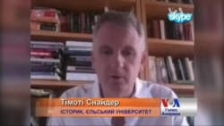 Вcесвітньо відомий історик радить Україні не цензурувати минуле. Відео Вcесвітньо відомий історик радить Україні не цензурувати минуле. Відео